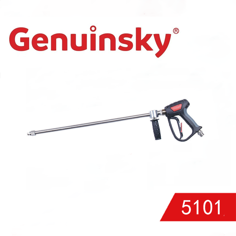 Perché la lancia per lavaggio ad altissima pressione modello 5101 da 500 kg può rimuovere efficacemente le macchie ostinate negli ambienti industriali?