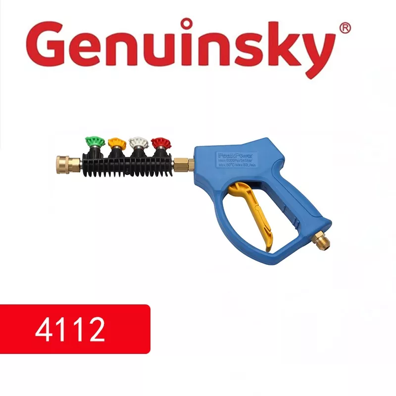 Pistola per lavaggio per auto da 350 bar da 250 bar con ugello colorato