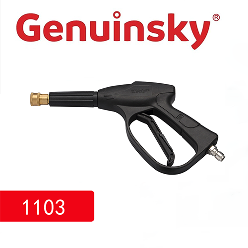 Baschetto per auto 150 bar con 1/4 Accoppiatore di rilascio rapido 1103