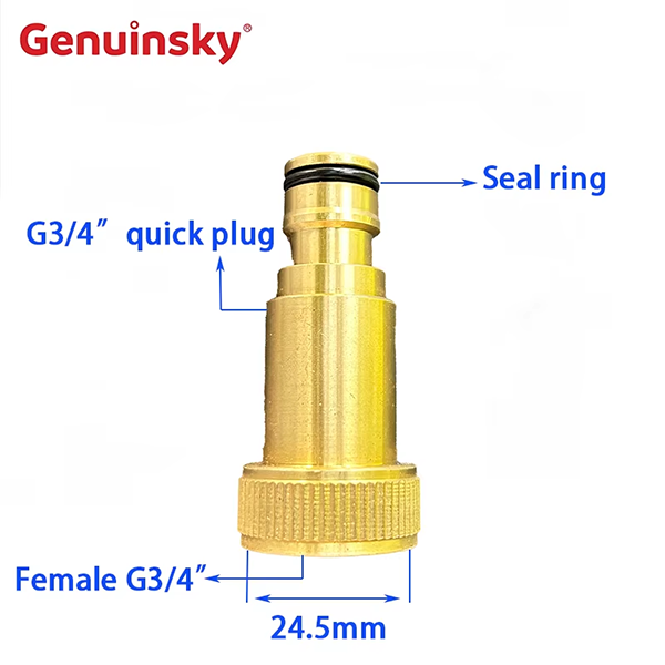 filtro dell'acqua di ingresso in rame