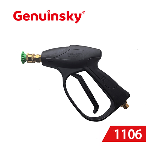 Pistola per lavaggio ad alta pressione 150BAR Economic Classic 1106