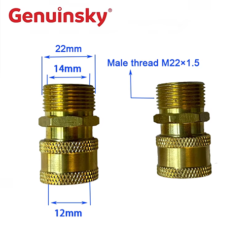 M22 Accoppiatore veloce