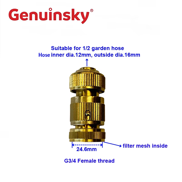connettore di ingresso dell'idropulitrice